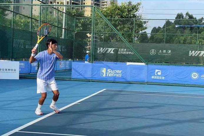 说明: E:\5.体育赛事\7.网球\2021.7第25届中国大学生网球锦标赛（总决赛）\微信图片_20210802102700.jpg