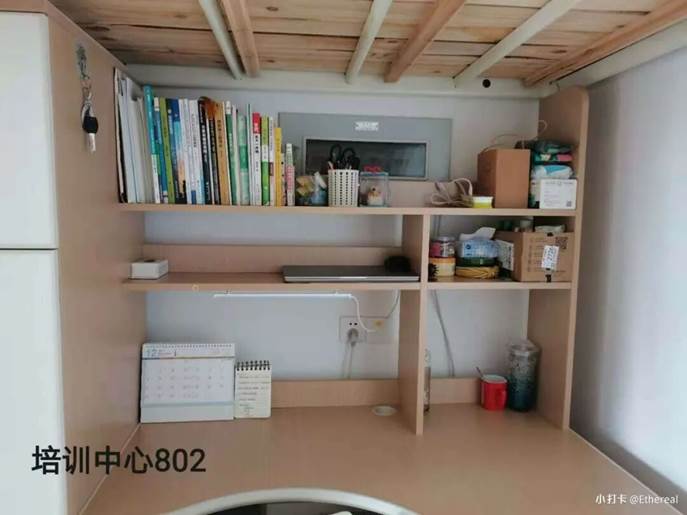 93883386AC99B276CE7F8B06FDE9379A