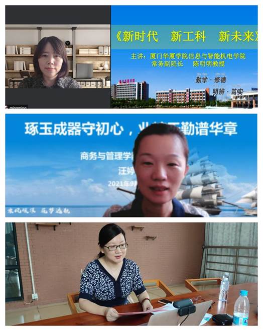 微信图片_20210925133029