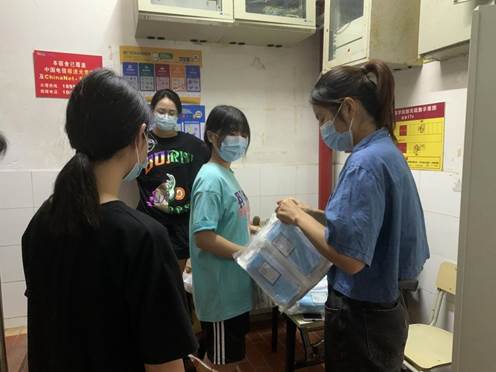 微信图片_20210925190843