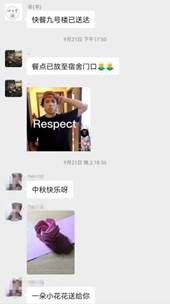 aaae3850f4d87937ba96d509dba3358