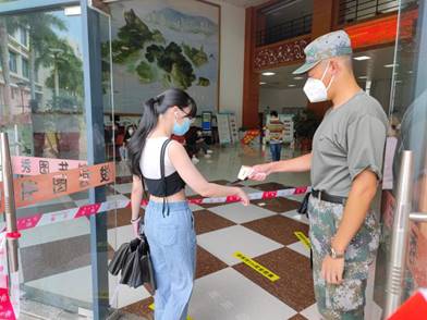 说明: C:/Users/王雯琦/AppData/Local/Temp/picturescale_20210916210721/output_20210916210728.jpgoutput_20210916210728