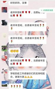 65367682c169d42d5685fa0fe29b0dd