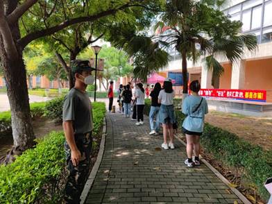 说明: C:/Users/王雯琦/AppData/Local/Temp/picturescale_20210916220256/output_20210916220258.jpgoutput_20210916220258