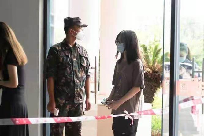 微信图片_20210924201213