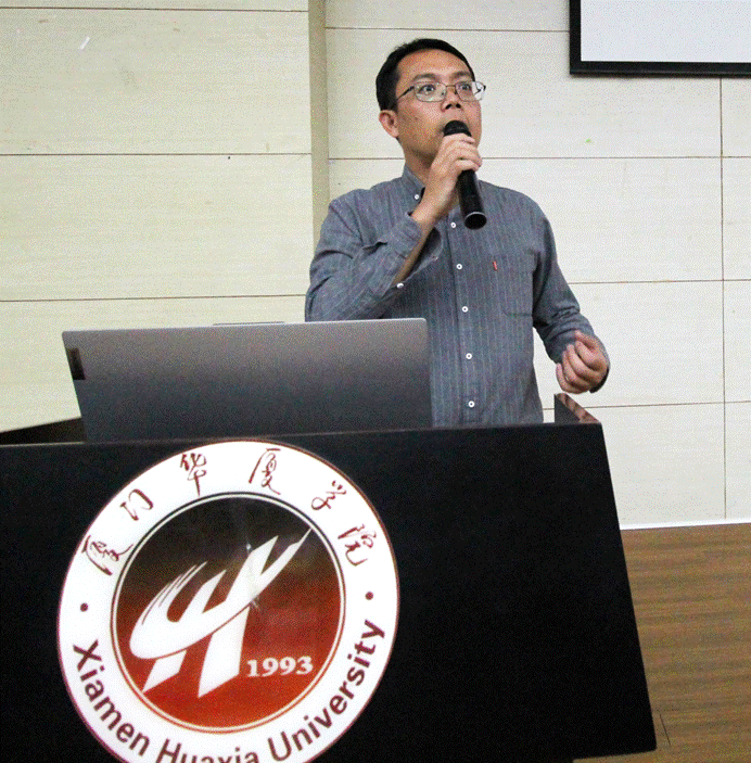 2、华夏学院副院长-蔡院