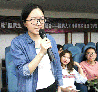 5、现场精彩互动 (4)