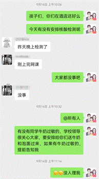 20035f0a0a2c3cd26fb799cc00a7776