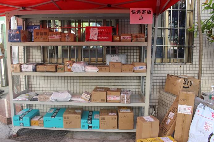 说明: C:\Users\ADMINI~1\AppData\Local\Temp\WeChat Files\46d80565557737ec5c3ee72e1ac4c08.jpg