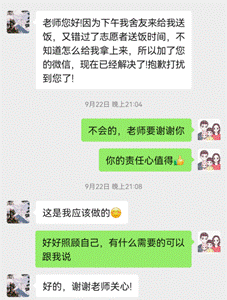 193c9ddb7b2dc41409a0372d6eb7294