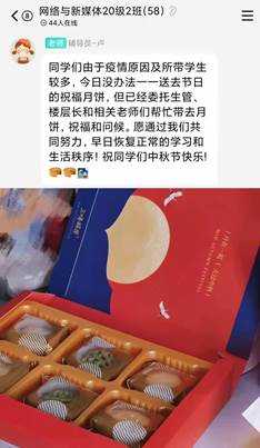 d6dcffdd3ef506b3e0129828bf72801