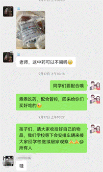 e260353319b7859e22d3573e8e83f8d