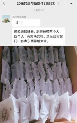 34fe7f75d6ba72e607d3dab78313a38