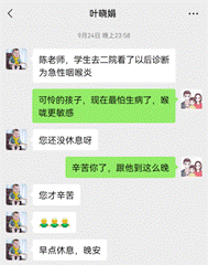 983aee30cb49c954ca09ed06f70fb01