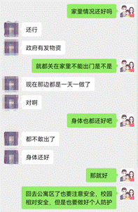 9e889c2fcaf802a9f638bf19ee1fc80