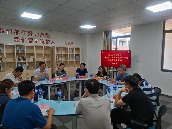 说明: C:/Users/Administrator/AppData/Local/Temp/picturecompress_20210722120657/output_1.jpgoutput_1