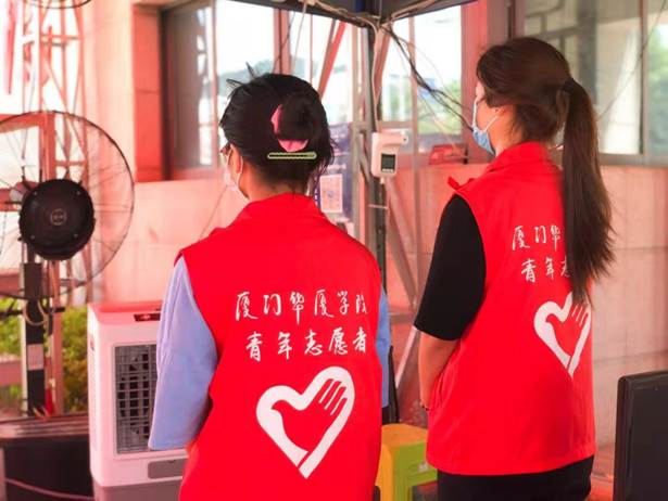 微信图片_20210928213102