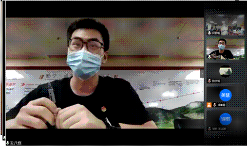 裘进1,郭楚月,余传钊