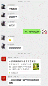 05fe0a103d126221aa709b642495e07