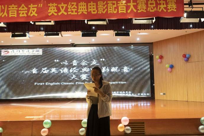 胡丹老师为比赛做最后的点评