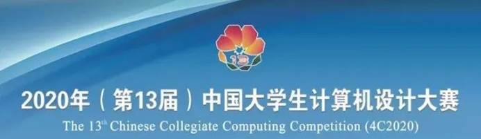 微信图片_20201028193531