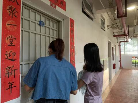 微信图片_20210925190856