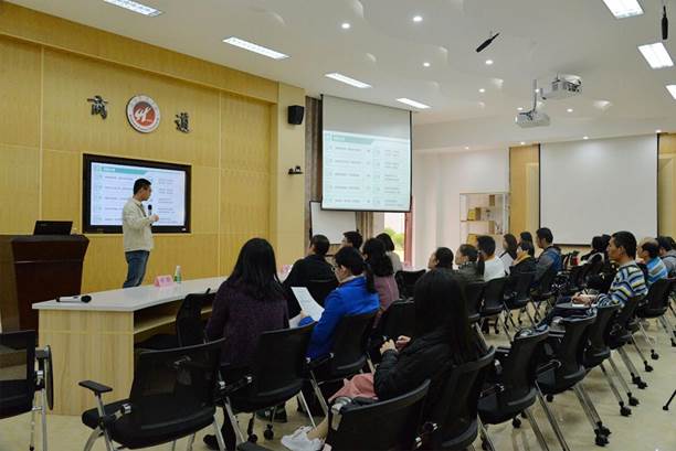 QQ图片20191212205411