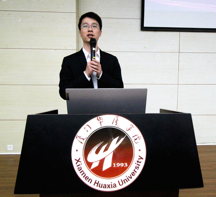 3、华为厦门鲲鹏运营总监-彭川