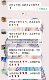 274af2ccd4983020467b93b8b6f9e00