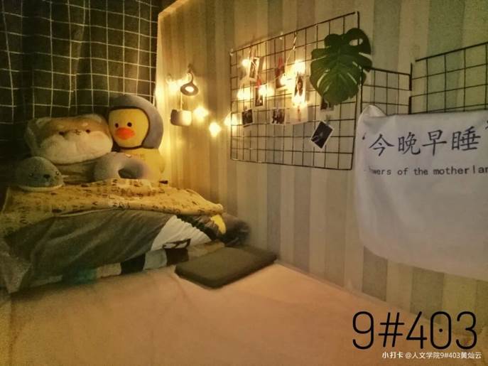 AEED7A9C6E1B6FBD2A5198A59CAA7E91